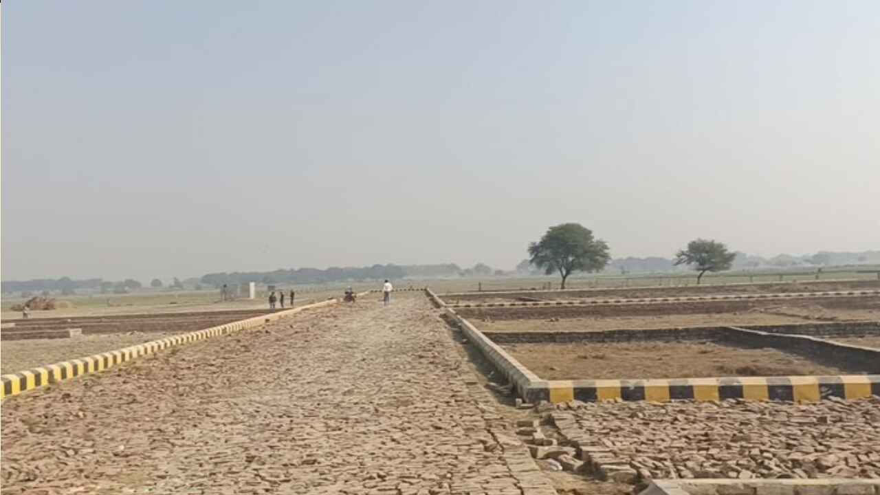 Low Budget Plots in Allahabad