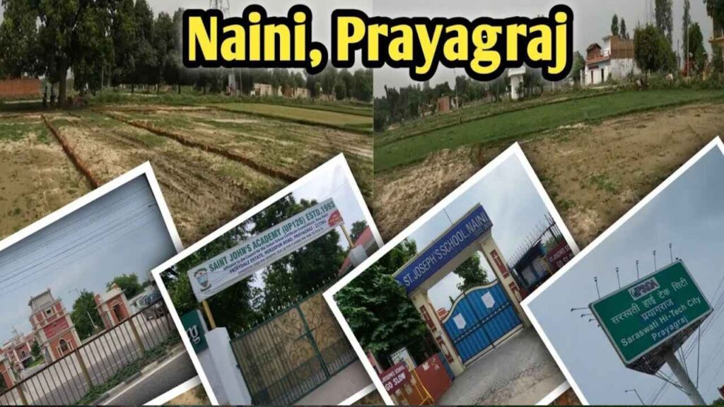 commercial plot in naini allahabad