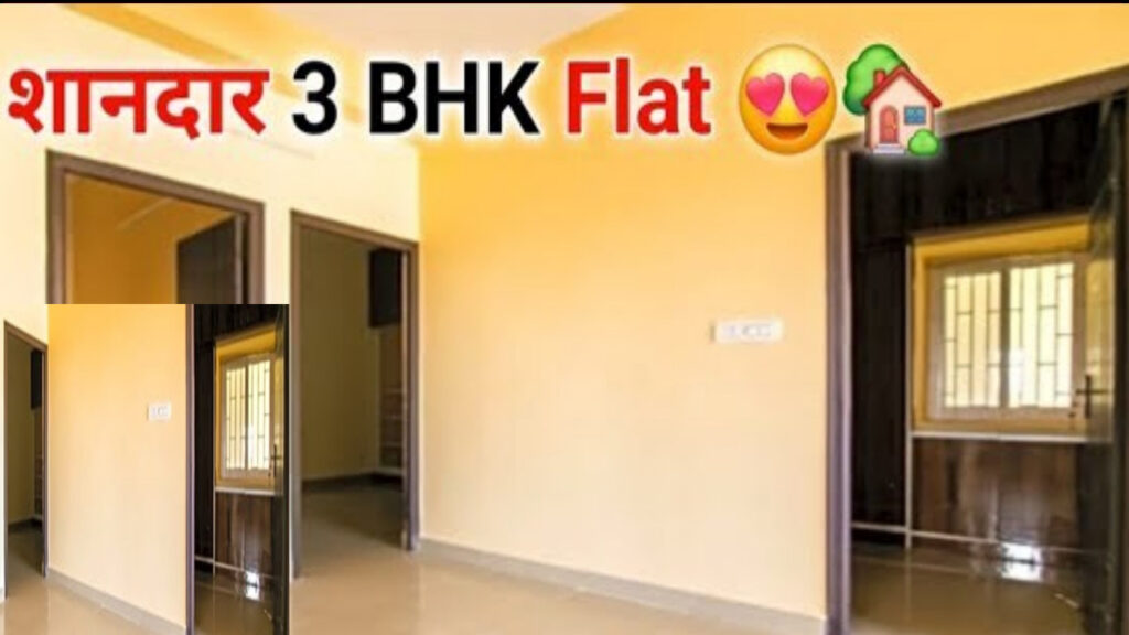 flats in allahabad