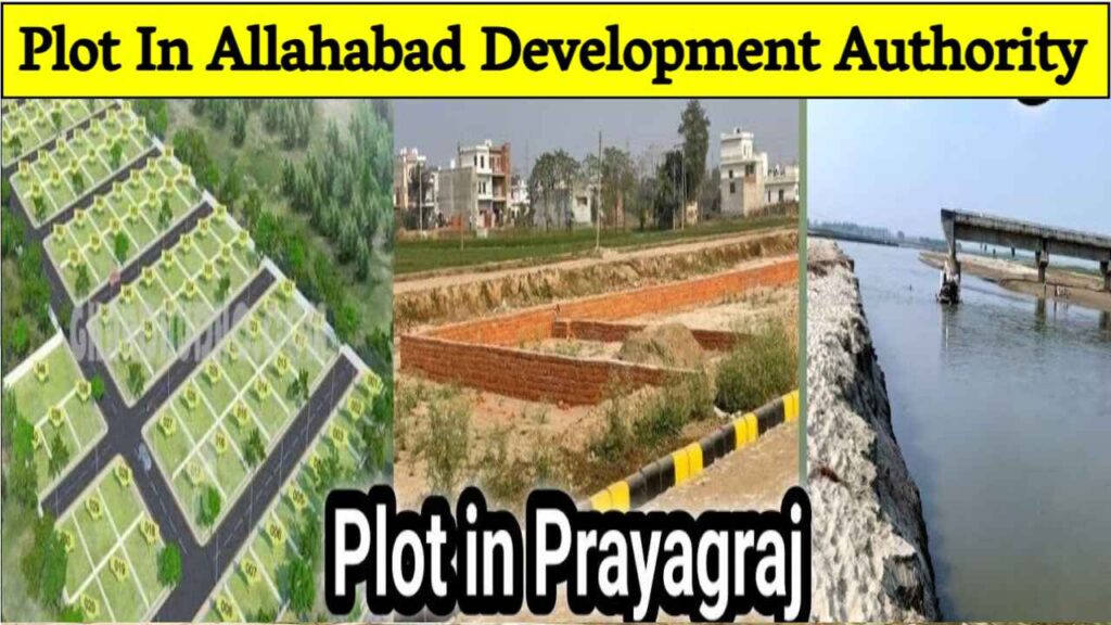 Plot In Allahabad Development Authority