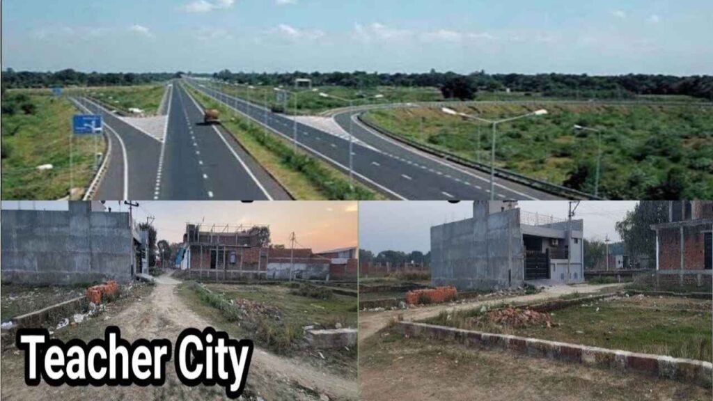 Plot in Prayagraj Teacher City