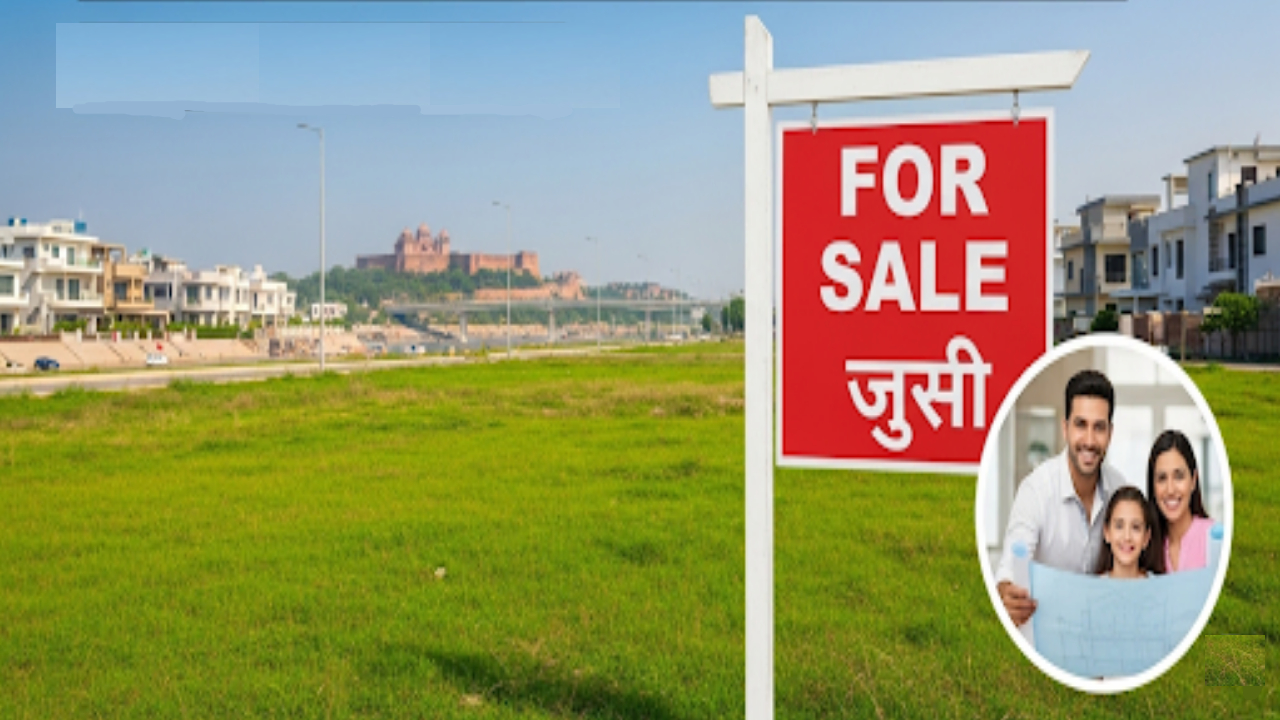 Plot In Allahabad Jhusi​